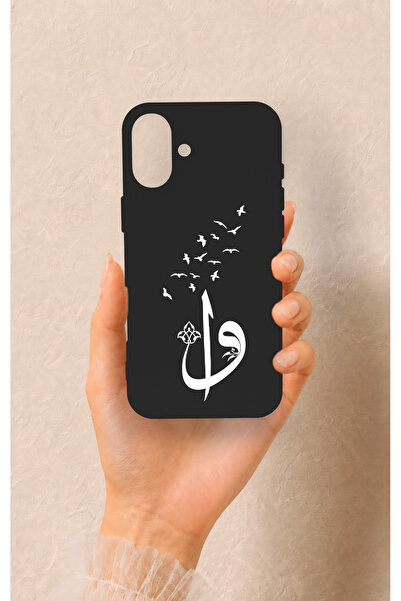 Vip Case iPhone 16 Plus Uyumlu Elif Vav Desenli Silikon Kılıf
