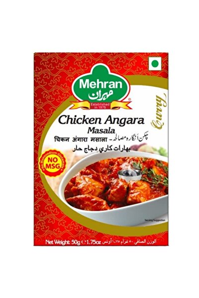 YABANEEZ دجاج أنجارا "ميران"