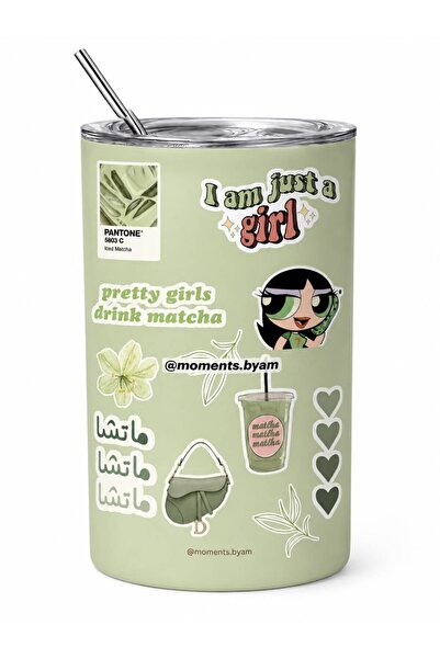 Afrah كوب ماتشا ستانلس ستيل – Matcha Aesthetic Tumbler