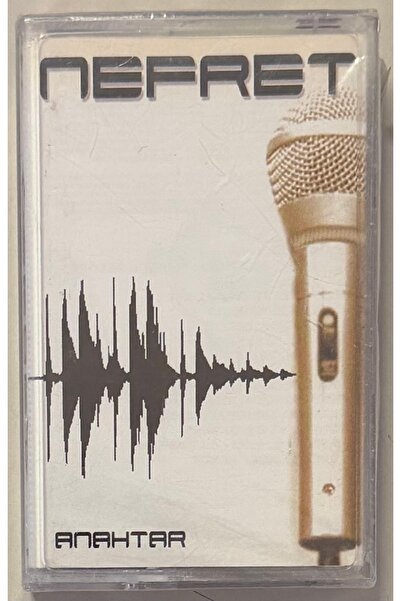 Hammer Müzik Nefret Key Cassette (Zero Gelatin)