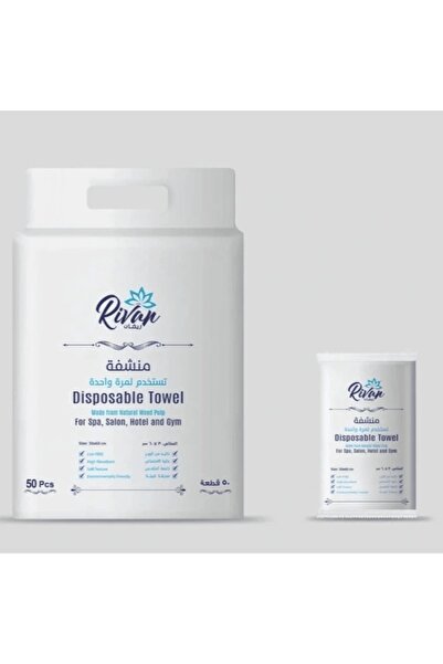 Generic Brand 30*60 disposable towels, 50 pieces
