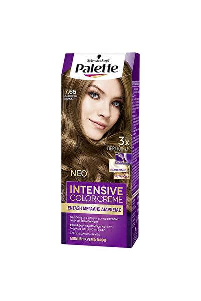 Palette SEMI-SET (7.65)
