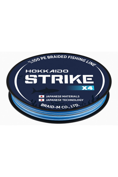 Hokkaido STRIKE BLUE CAMO - CAMUFLAJ ALBASTRU, 4 STRATURI, 0.50 MM, 150 METRI...