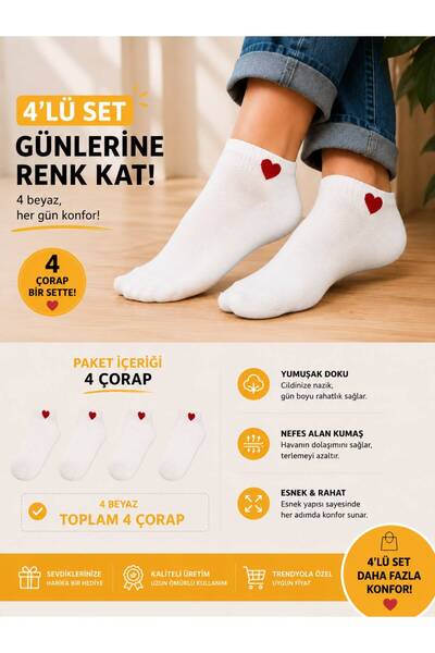 PALPİTO Women's Heart Patterned 4-Piece Sock Set