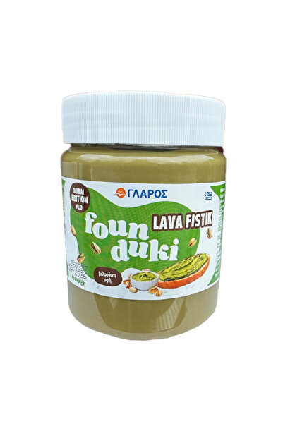 Sisinni ΓΛΑΡΟΣ FOUNDUKI ΠΡΑΛΙΝΑ 400gr. - (LAVA FISTIK)