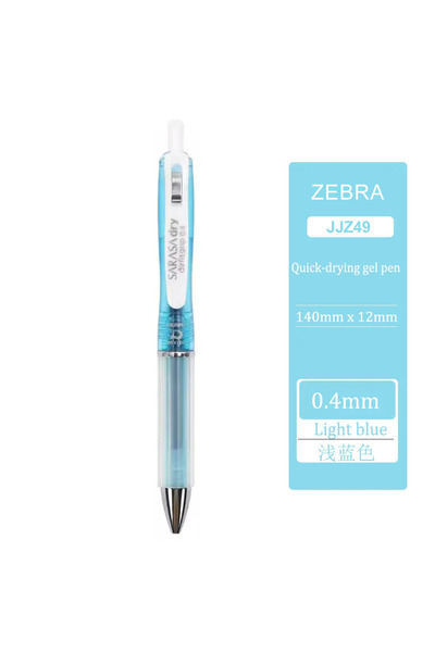 Choice5 0.4mm Light blue black 1pcs Japan ZEBRA Gel Pen Quick Drying Anti Fat...
