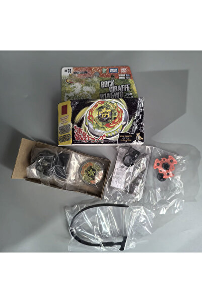 Choice31 BB78 GENUINE BB104 Starter Basalt Horogium / Twisted Tempo 145WD Mas...
