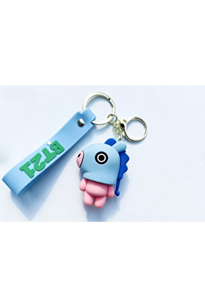 Choice5 hema New BT21 Koya RJ Shooky Cooky Tata Chimmy Mang Keychain Creative...