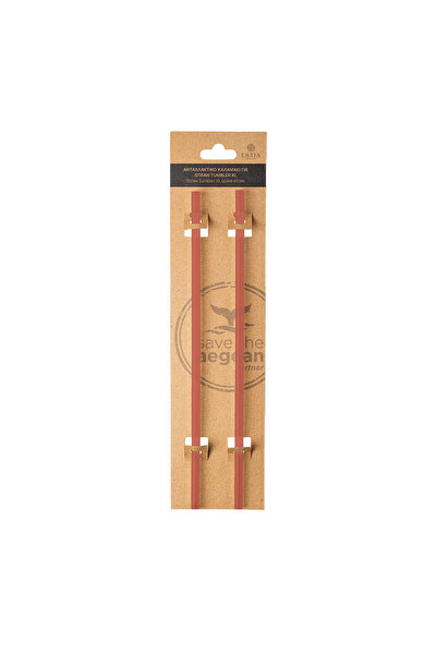 Estia Home Art ESTIA Ανταλλακτικά Καλαμάκια για Ποτήρι XL 900ml, Μαλακό Κυματ...