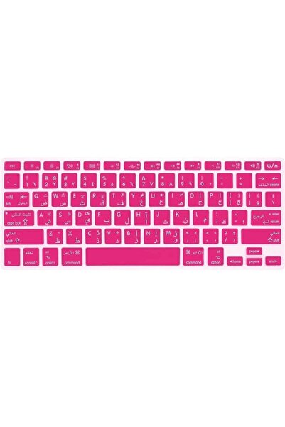 Generic US Layout Arabic English Silicone Keyboard Cover for Older Version Ma...