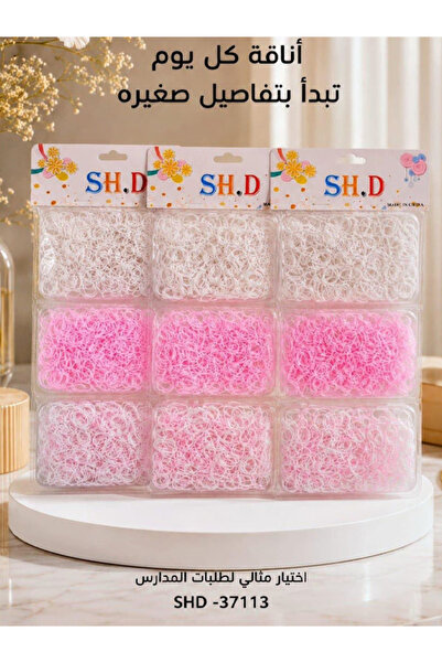 Generic Set of Elastic Hair Ties in Pink and White Colors (Drezan)