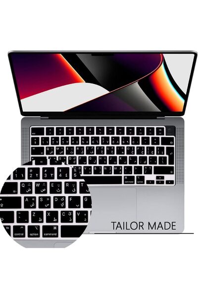 Generic EU/UK Layout Arabic/English Silicone Keyboard Cover Compatible with M...