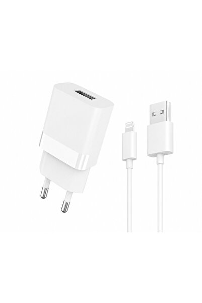 Cellara Incarcator Retea 2.4A Cu Cablu Detasabil Usb A - Lightning - Alb