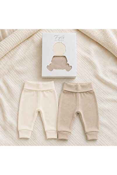 FYB 2-Piece Baby Pants Set with Lycra Ribbed Elastic Waist and Cuffed Legs