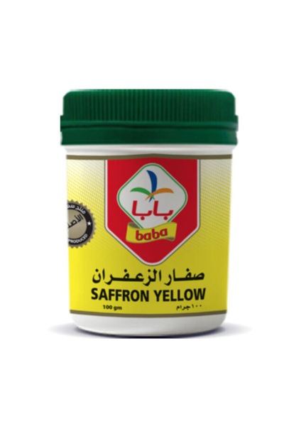 BABA الزعفران الأصفر اللون 100 جرام