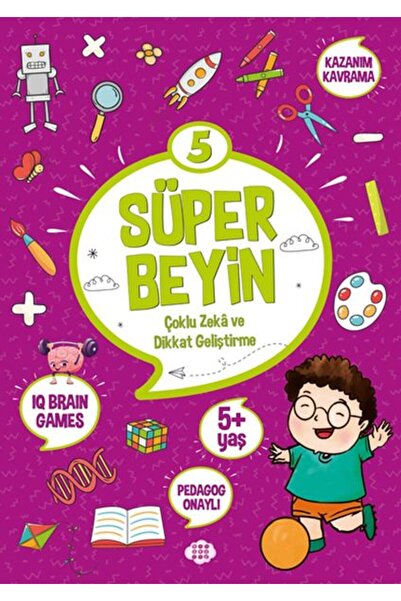 Dokuz Çoçuk سوبر برين 5 (الأعمار 5+)