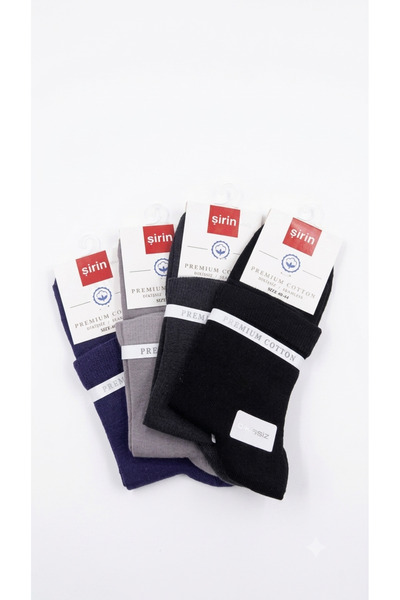 Premium Cotton Yarım Konç Çorap Erkek 12'li