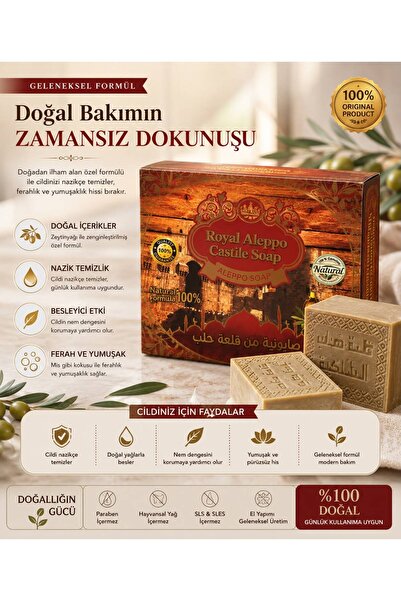 skycott Royal Aleppo Castle Soap 9 Pieces Natural Soap Gift Set _ Traditional...
