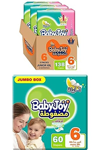 BabyJoy Compressed Diamond Pad, Size 6, 258 Diapers (1 Giant Box + 2 Jumbo Box)