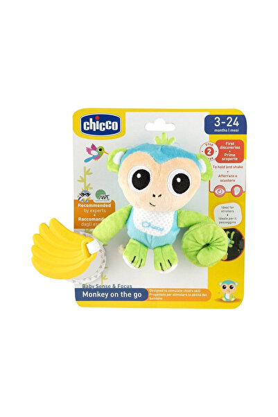 Chicco Βρεφική Μαλακή Κουδουνίστρα Καροτσιού, Μαϊμού Στο Καρότσι
