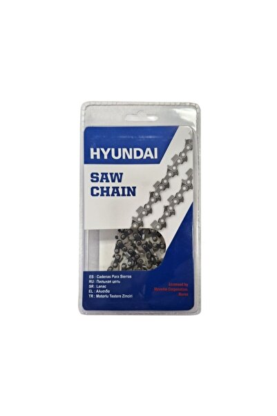 Hyundai HCS204 Yedek Testere Zinciri 1/4 İnç 1.1 mm 19 Diş