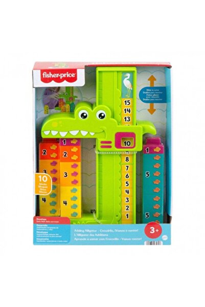 mattel Αλιγάτορας Μαθαίνω να μετράω (JCT13)