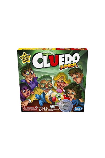 Hasbro Επιτραπέζιο παιχνίδι Cluedo Junior: Η θήκη του σπασμένου παιχνιδιού γι...