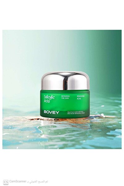 Bovey Skin Purifying Acne Removal Cream