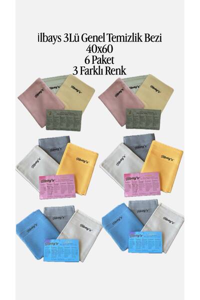 İLBAY'S İlbys 3Lü Genel Temizlik Bezi 40x60 6 PAKET 6 RENK