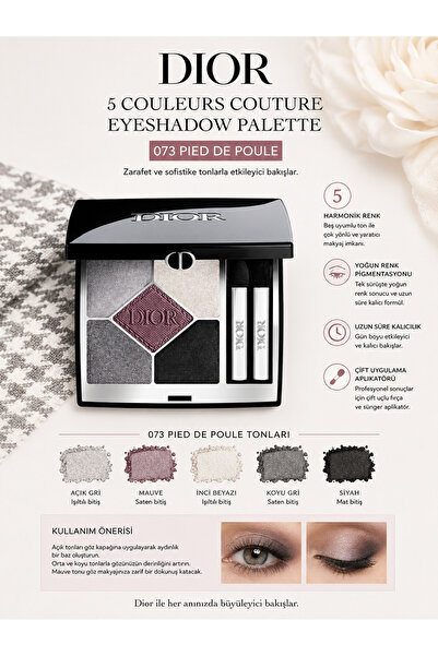 Dior Diorshow 5 Colors - 073 Pied De Poule - Ultra Creamy and Radiant Look 5-...