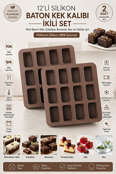 Stork مجموعة من 2 قوالب كيك سيليكون مقاس 12 بوصة 25x25x3 سم |   قالب سيليكون ...
