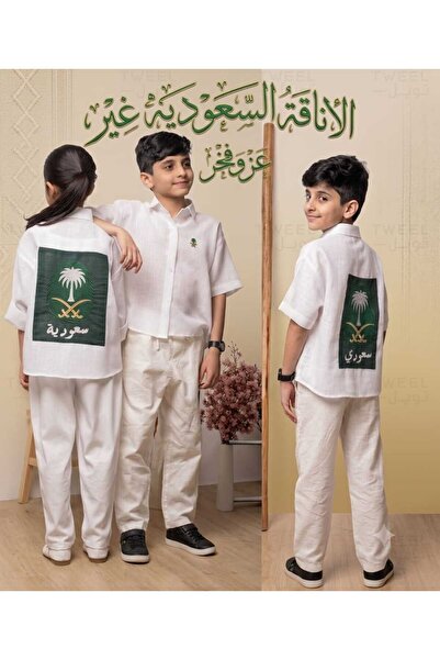 Generic Brand The White Linen Shirt Features Green Embroidery on the Back Tha...