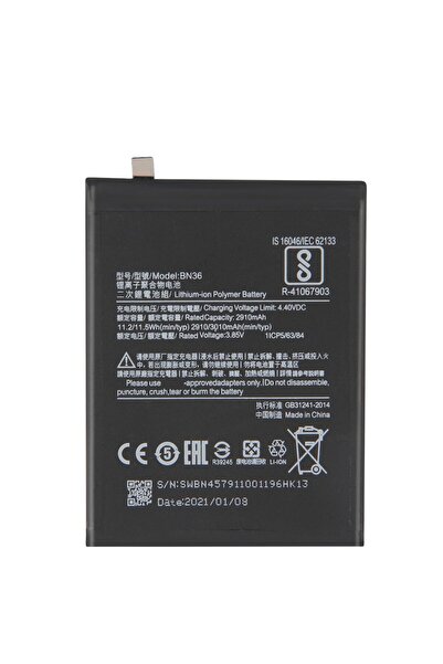 OEM Μπαταρία Xiaomi BN36 3010 mAh Xiaomi Mi A2 (Bulk)