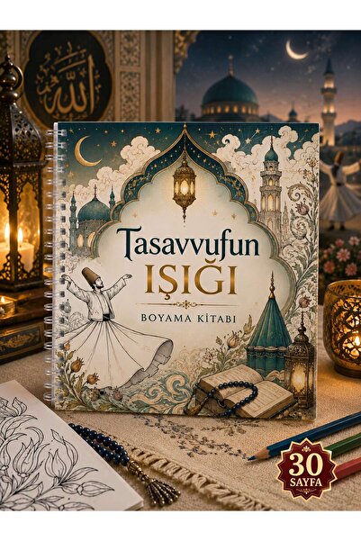 Tasavvufun Işığı Boyama Kitabı - tasavvufun esintisi 21*21 30 sayfa