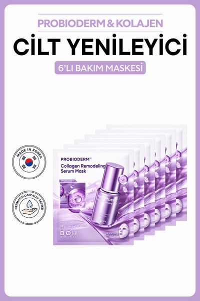 BOH Bioheal PROBIODERM™ Collagen Remodeling Serum Mask | Kolajen 10 Peptit El...