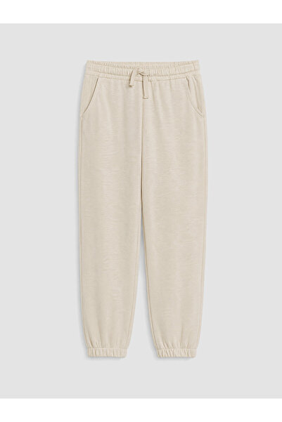 LC Waikiki Beige Boys' Jogger Sweatpants