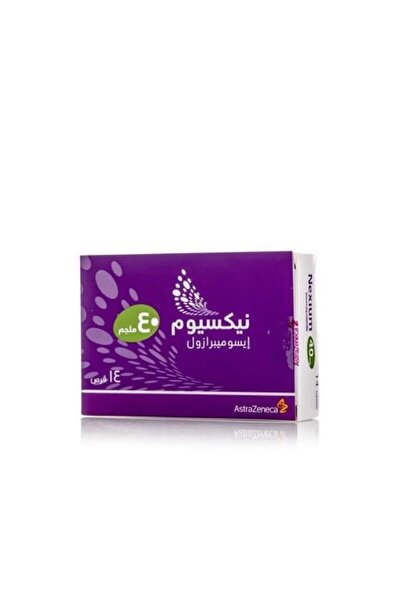 NEXIUM 40 mg - 14 Tablets