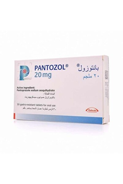 Panto Pantozol 20 mg 30 tablets