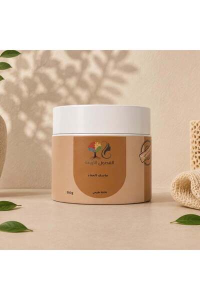 Generic Brand ماسك الحناء