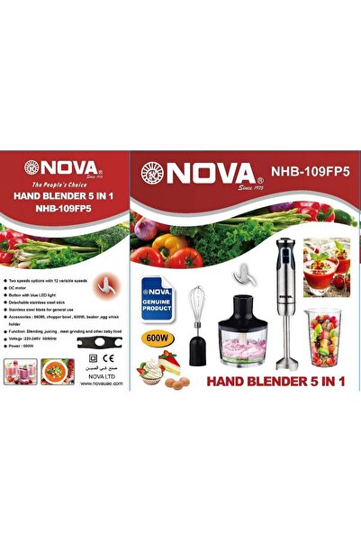 Nova NHB-109FP5 5-in-1 Hand Blender 600W Stainless Steel Stick Blender with C...