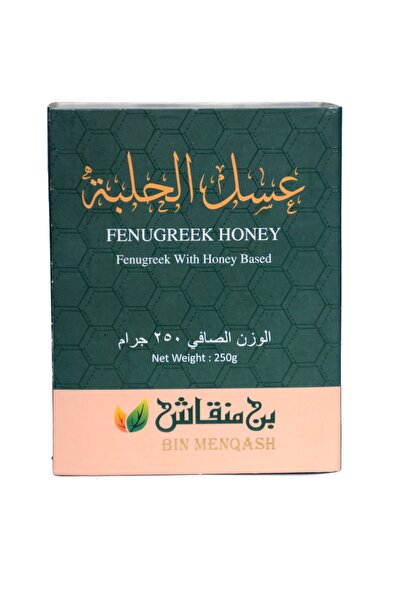 BN عسل الحلبة