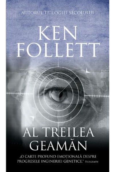 Rao Al treilea geaman - Ken Follett