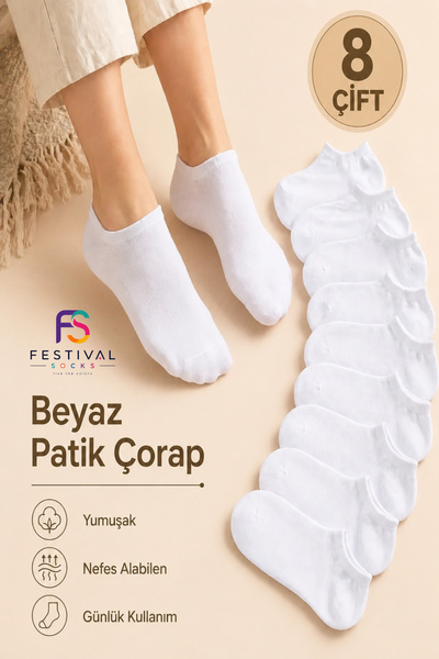 Festival Socks Set of 8 White Short Bootie Ankle Socks