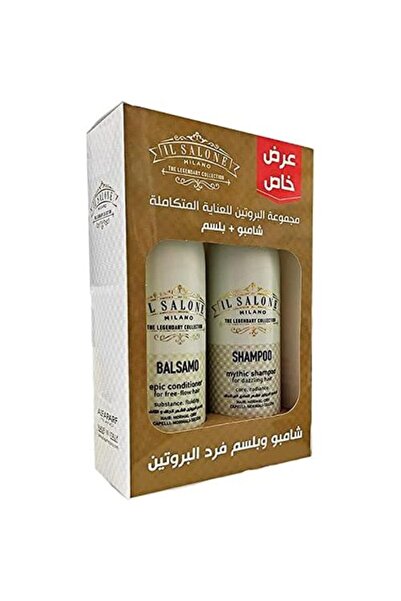 El Salon Special Offer Shampoo + Conditioner 500ml