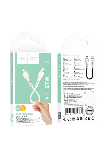 Hoco Cablu USB-C la Lightning X37 pentru iPhone 12 13 14, încărcare rapidă de...
