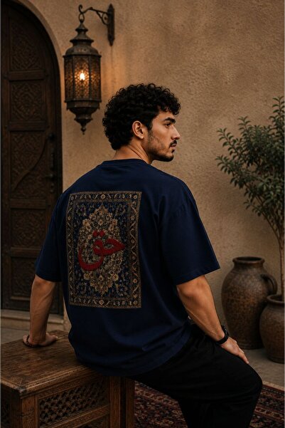 ZAVIXO Navy Blue Men's Oversize Line Art Printed Premium Cotton T-Shirt – Eth...