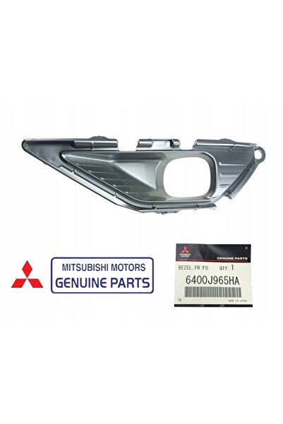 NO BRAND MITSUBISHI OUTLANDER IV 22- CADRU CARCASA BARĂ DE PROTECȚIE STÂNGA P...