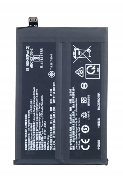 Tradebit Baterie Acumulator Pentru Oppo Reno 6 5G BLP863 4200 mAh + bandă ade...