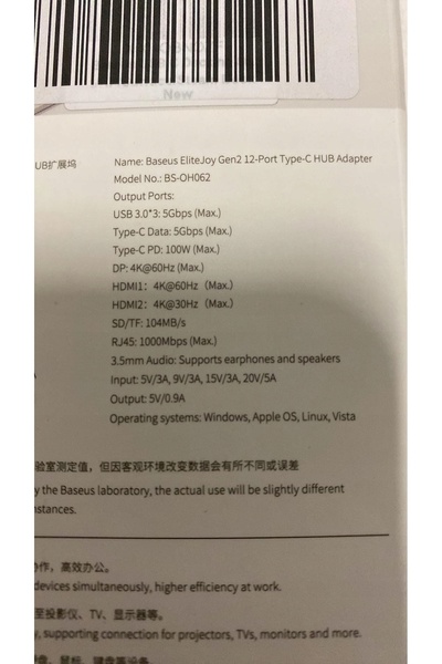 Baseus Hub USB 4 în 1