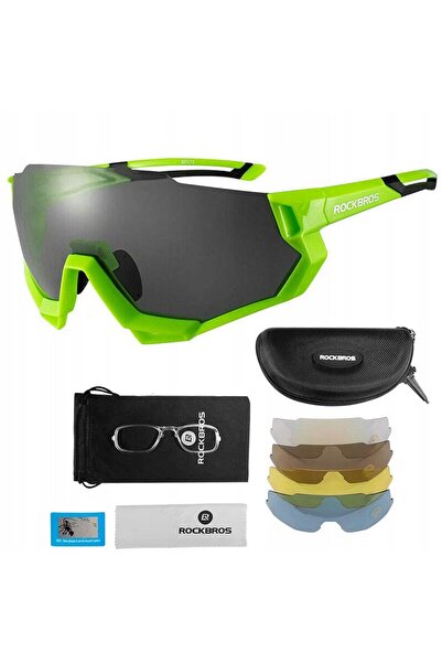 ROCKBROS Ochelari de ciclism cu polarizare 10133